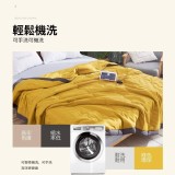 日式馬卡龍水洗綿可機洗涼被 B.秋葉黃
