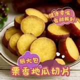 栗香地瓜輪切 1000g