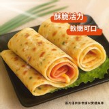 蔥香蛋餅皮 30片入 (1800g)
