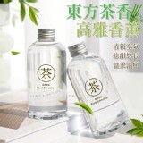 東方茶香高雅香薰 A.全季襌茶