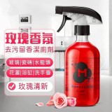 玫瑰香氛去污留香潔廁劑 500ml