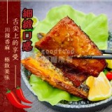 椒麻鯖魚200g