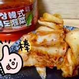 OPPA歐巴韓式泡菜 A.韓式泡菜