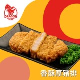 【紅龍】香酥厚豬排3片 【只3包】