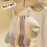 帽子圓環衣架-2入 B.白色