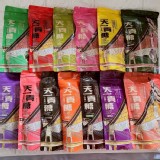 金門天一貢糖 A.豬腳貢糖