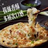 香蔥胡椒餅 (10片裝)
