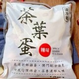 溏心茶葉蛋10入 B.辣味