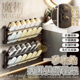 一秒收納魔術壁掛雙層鞋架
