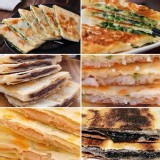 唐門燒煎餅(有包餡)650g 5片/包 D.蘿蔔絲