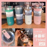 冰霸杯set (710ML)