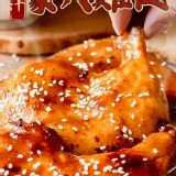 蜜汁豪大雞腿-3支入 特價：$130