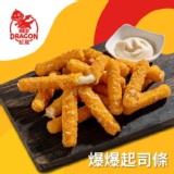 【紅龍】爆爆起司條 [只有3包]