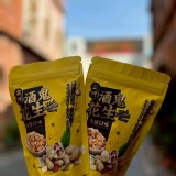 下酒聊天好夥伴金門酒鬼花生80g A.椒鹽花生