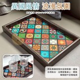 波西米亞美學花磚置物托盤