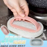 萬用去污帶手柄海綿刷-2個