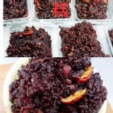 隱藏版純手工養生紫米糕300g/盒 D.紅豆棗看紫米糕