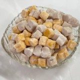 【聖萱坊】(生鮮)芋圓+地瓜圓【只1包】