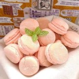 高雄40年老店傳統手工馬卡龍 B.草莓