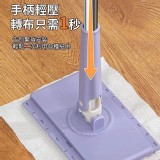 布夾式乾濕兩用懶人小拖把