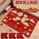 開年馬上有錢藻泥吸水地墊