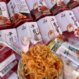 手工干貝醬 辣味 120g/罐 特價：$140
