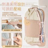 衣櫃救星調節壓縮收納束板