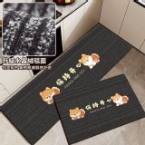 好運汪喵吸水吸油耐髒地墊組 B.保持開心