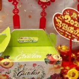 蜜雪棗 4斤禮盒