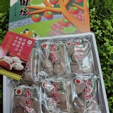 嚴選日本長野縣新鮮柿子 6片