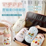 可愛萌寵羽絨服壓縮束口收納袋