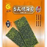 台式烤海苔-椒鹽口味(純素)