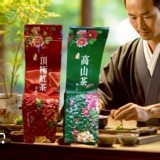 台灣梨山 黃金茶包 50入