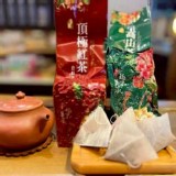 極品蜜香胭脂紅茶 50入