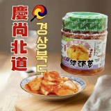 慶尚北道韓式泡菜系列 B.韓式結頭菜