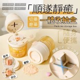 順遂靜癒隨身切藥磨藥一體收納盒