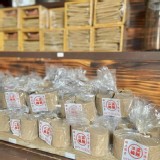 澎湖二崁古早味梅仔餅14片/包