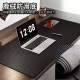 科技感碳纖維紋加大辨公室滑鼠桌墊