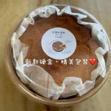 超濃郁 6寸巴斯克蛋糕B.巧克力