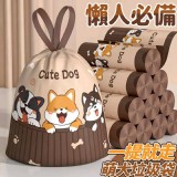 懶人必備一提就走萌犬垃圾袋-60只