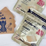 硫酸軟骨素EX涼感舒緩貼15入金色加強版