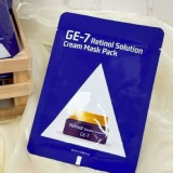 韓國RetinolSolution醫美視黃醇GE-7緊緻煥白面膜(10入一包 特價：$99
