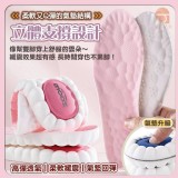超透氣防臭雙減震氣墊鞋墊/雙 A.粉紅色37-38+ 特價：$35