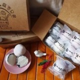 冰淇淋麻糬大福8入 A.香草