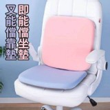 3D透氣冰絲舒爽坐墊