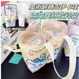 魔術翻轉吉伊卡哇兩用雙杯飲料袋 A.黃色