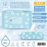天心 超純水加厚型濕紙巾 84抽