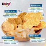 KAKA 老姜釣系列 C.醬燒蝦餅鹹蛋黃
