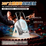 磁感應秒連炫燈音箱支架 B.白色