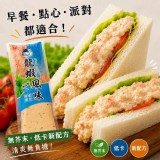 虎鯨牌 低卡龍蝦風味沙拉